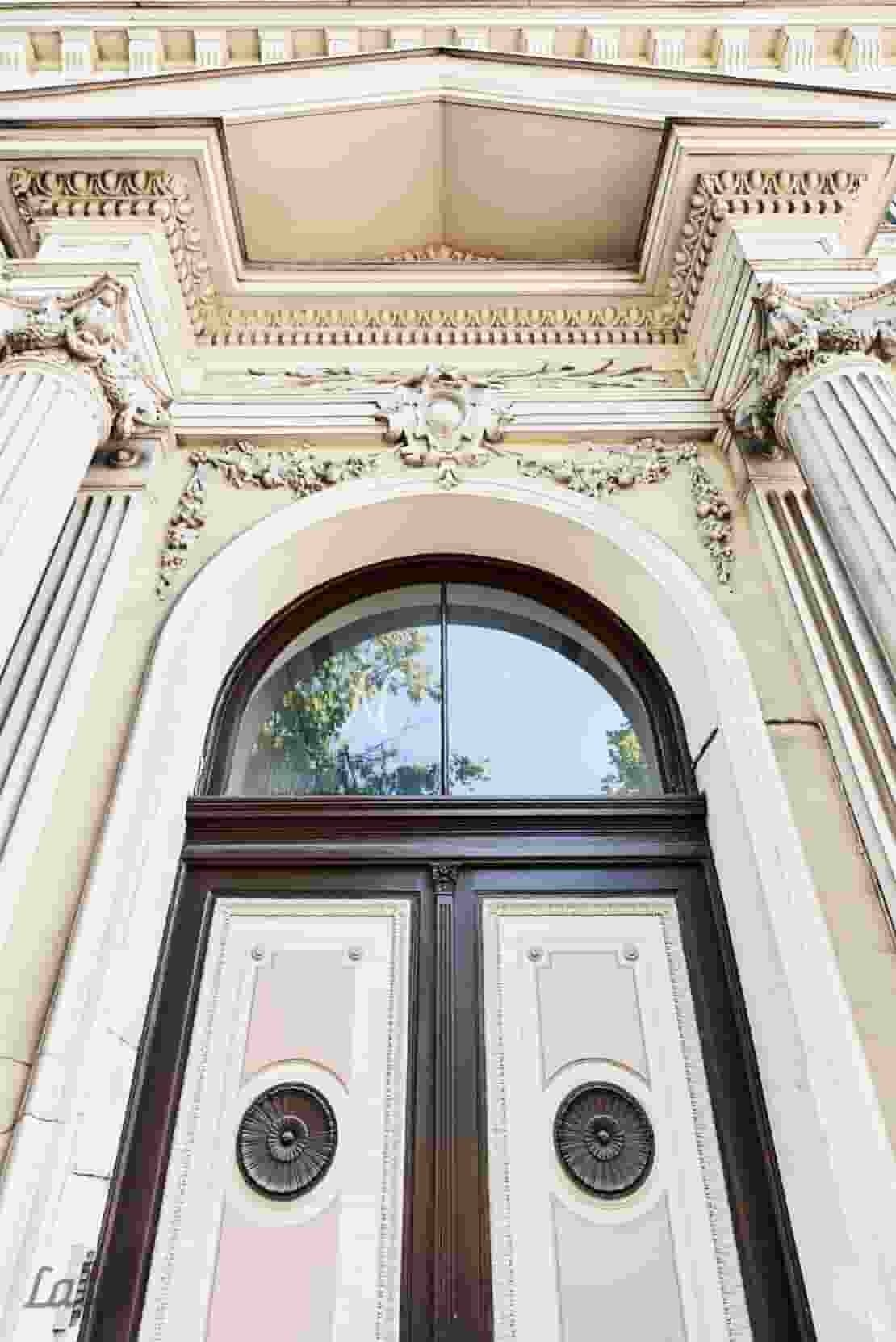 Krišjāņa Valdemāra iela 4 — 4