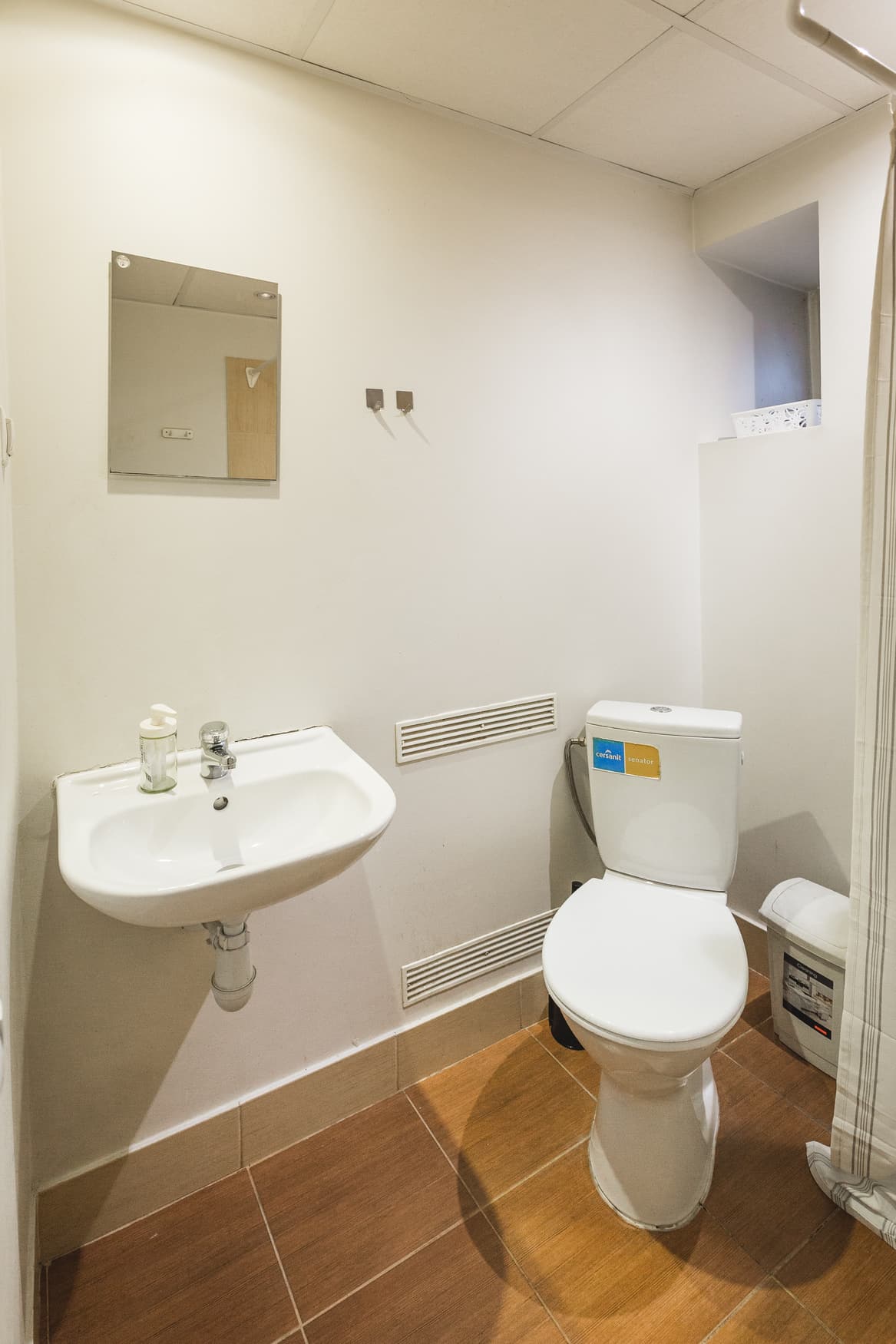 Private Room at Aleksandra Čaka iela 59, photo 9 of 13